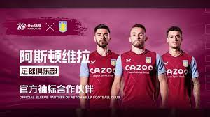 都会在球迷 都会在球迷